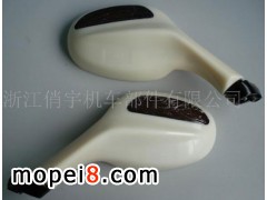 �����ҕ�RĦ��܇��ҕ�R