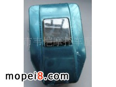 ���Ħ��܇�����i