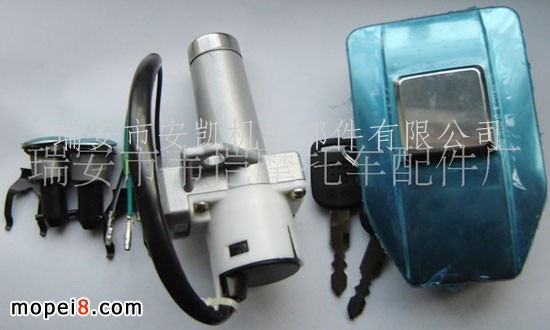 ����WY125Ħ��܇���i