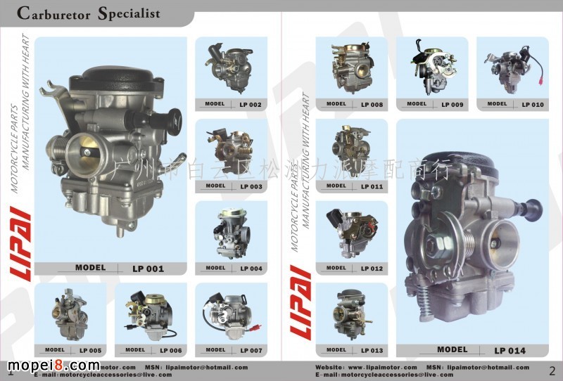 �������ɻ����� Ħ��܇������