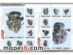 ���ɻ�����Ħ��܇������