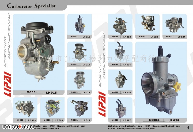 �V��������������޹�˾�������ɻ����� Ħ��܇������