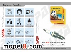 ���ɻ�����Ħ��܇������