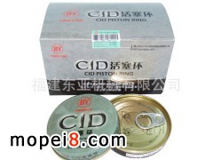 �|�������hĦ��܇�����h