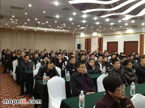 �����Ј����������̼��H���X�����S���^Ҋ�C����