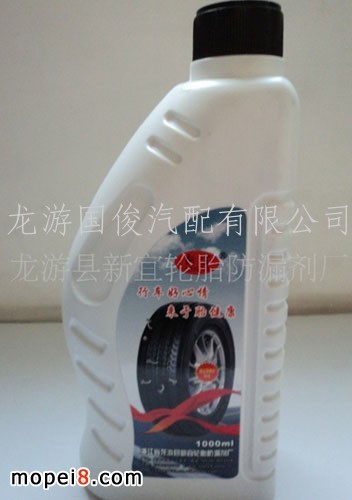 ����Ħ��܇݆̥���aҺ 늄�܇�ḁҺ1000����݆̥�Ԅ��ḁ��