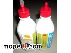 ����늄�(d��ng)܇�a(b��)̥Һ