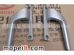 ��ꖿh�A܇�v�㲿���N�����Ĺ���Ħ��܇����