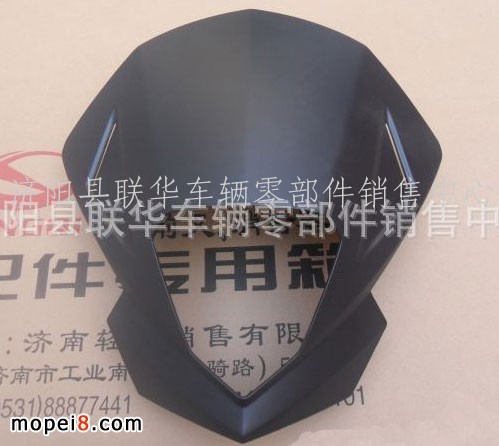 �����p�TQM200GY-BĦ��܇�����֣�Ħ��܇�����