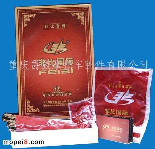 �����Ǳ���� �Ǳȇ��H Ħ��܇���