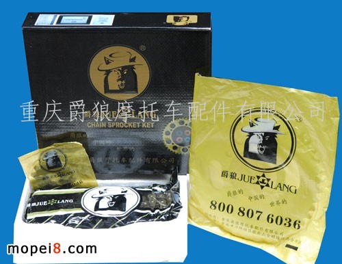 ��������Ҽ̖Ħ��܇��� 428HST�_����朗l