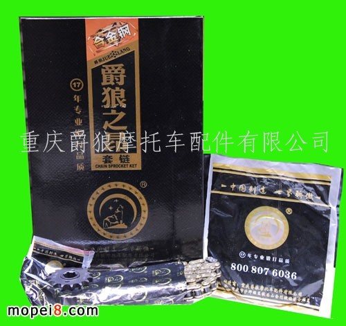 ��������֮��Ħ��܇��� �ͷ�朗l