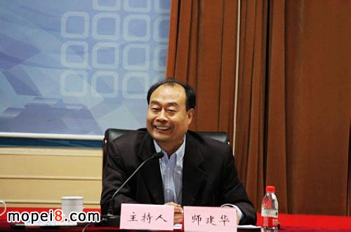 中國汽車工業協會副秘書長師建華