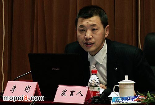 中國汽車工業協會摩托車分會李彬秘書長