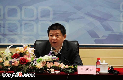 中國汽車工業協會李京生副秘書長