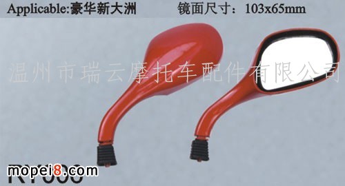 �������A�´���Ħ��܇��ҕ�R