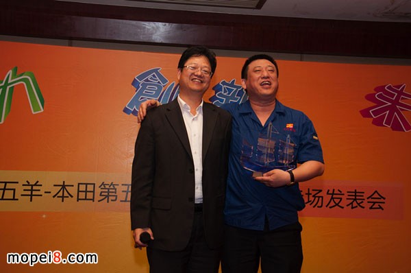 五羊本田摩托車