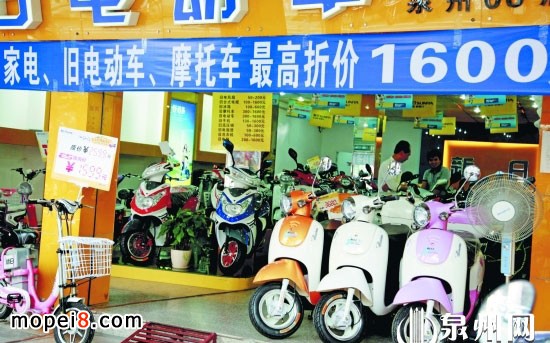 Ȫ������ɽ·�����̼��Ƴ���Ħ�Q늵ēQُ���