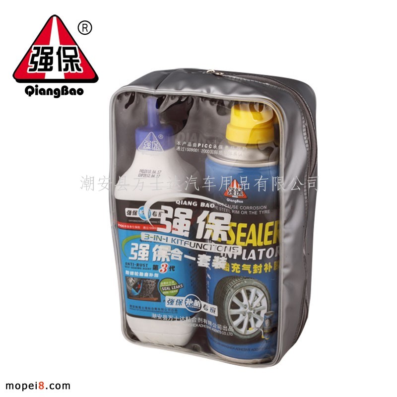 �S��ֱ�N��(qi��ng)���a(b��)̥��������һ ���a(b��)��+�����a(b��)�z+�a(b��)̥����