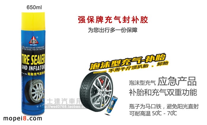 �����a(b��)�z