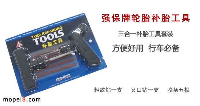 ݆̥���a����