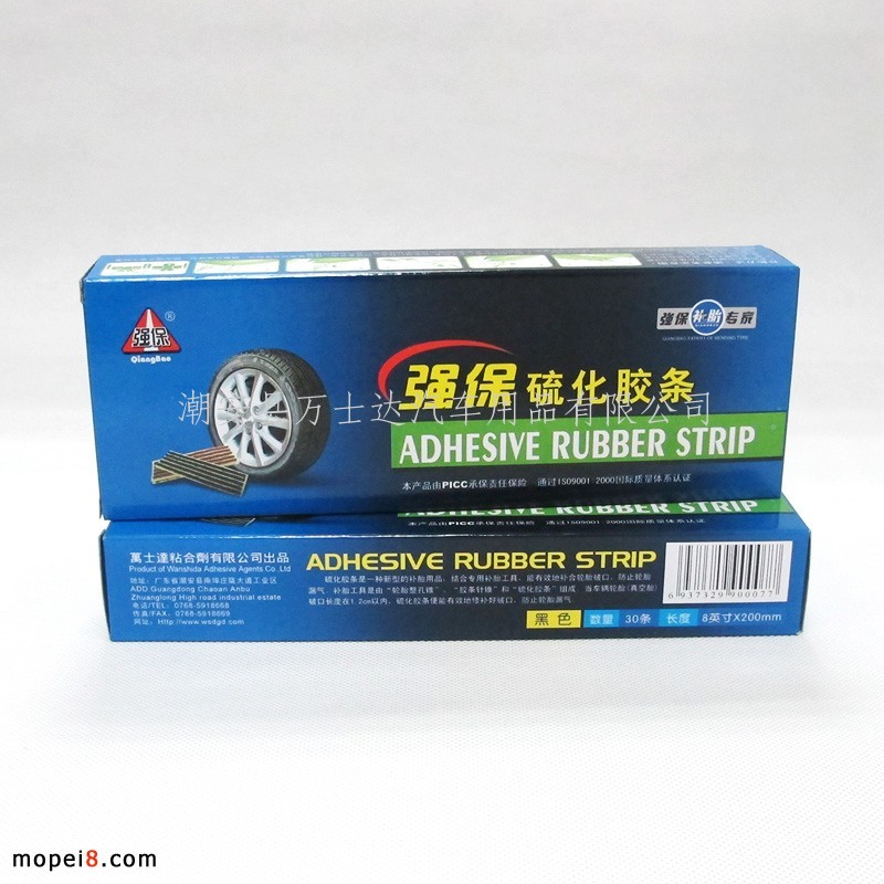 ��(qi��ng)��Ʒ��ֱ�N��܇Ħ�оS���a(b��)̥�������z�l ���a(b��)�z