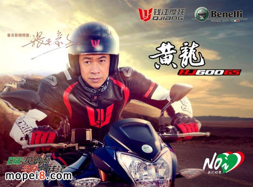 ����Ӱҕ���Ǐ��S����X���S��600�A�����