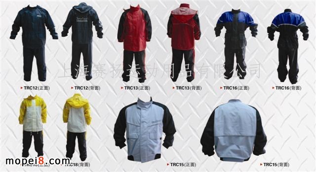 Tanked Racing̹������/�ƿ܇����/Ħ��܇����