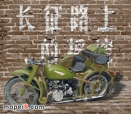 �|��750��܊��߅��݆Ħ��܇