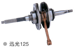 ����(y��ng)Ѹ��125Ħ��܇���S