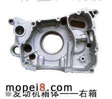 ����(y��ng)Ħ��܇�l(f��)�әC(j��)���w������