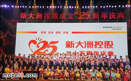 �´��ޱ���25����c��