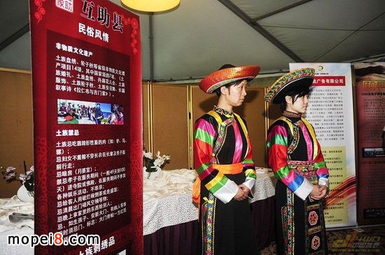 2013�Ї�(gu��)��ԭ��(gu��)�H��܇Ħ��܇��g��(ji��)8�����ຣ�e��