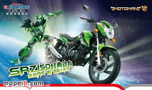 ���OĦ��܇R6˲�����OӋ