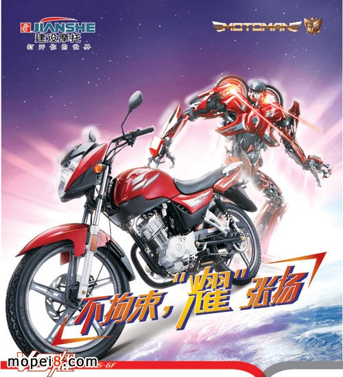 ���OĦ��܇V6ҫ�����OӋ