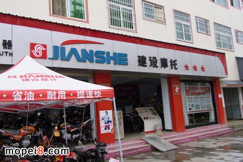 ���ϱ�ɽ���ι�˾�����½��I���OĦ��܇