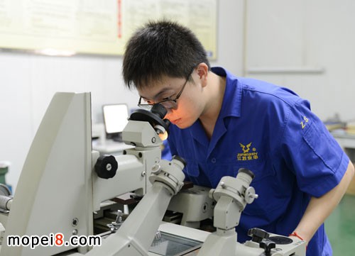 ���K���깫˾�������M�ęz�y�O��