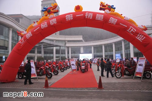 ���K����2013����ՠI�N��ӑ��չ�^�F��