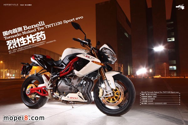 �����ؐ�{��TNT1130 sport evo���ͽ�܇�yԇ