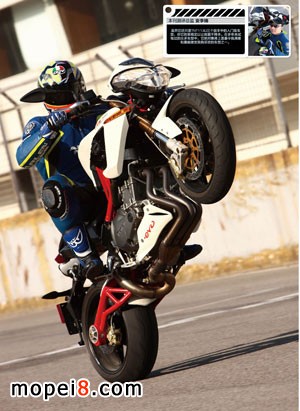 �����ؐ�{��TNT1130 sport evo���ͽ�܇�yԇ