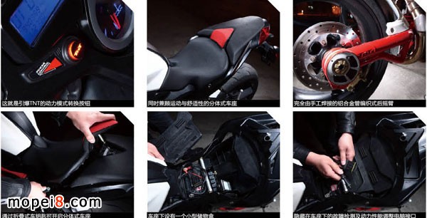 �����ؐ�{��TNT1130 sport evo���ͽ�܇�yԇ