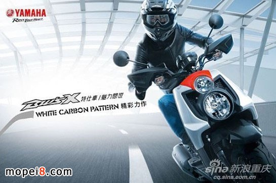 YAMAHA �¿���������BW&rsquo;S X�؄e��