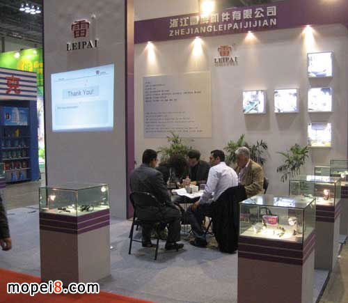 雷牌公司2012中國摩博會推優質鎖具