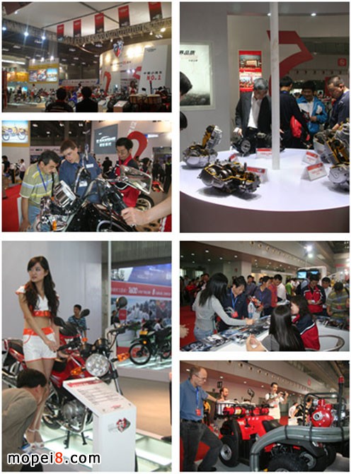 第七屆摩博會掠影