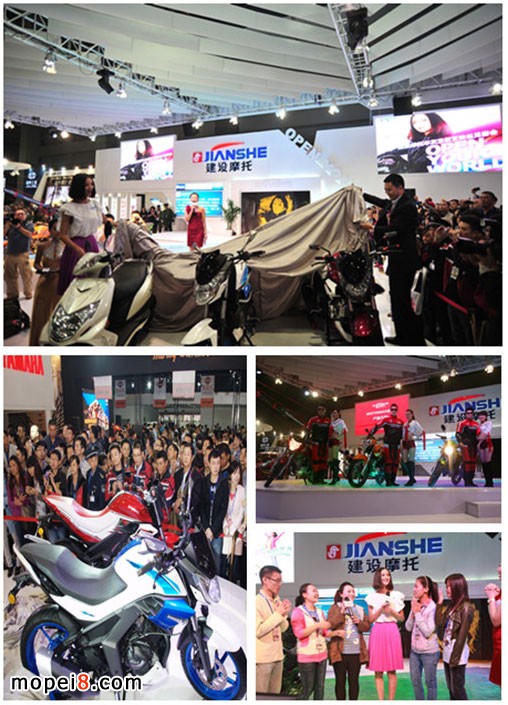 第十一屆摩博會掠影