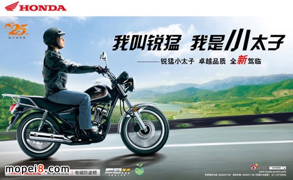 �´��ޱ����J��̫��sdh125-56 