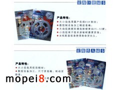 ��Դ݆�IĦ��܇�݆