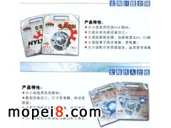 ��Դ݆�I(y��)Ħ��܇���