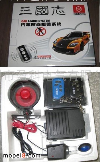 ����(y��ng)����(gu��)־��ͨ����܇���I��