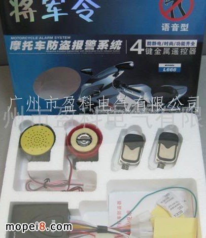 ����(y��ng)��܊��L666�Z��Ħ��܇���I��